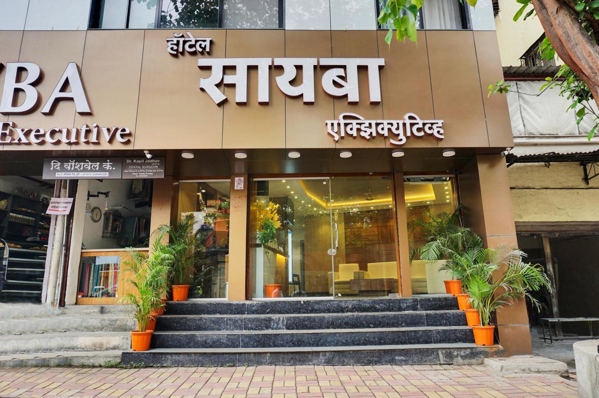 Hotel Sayba Executive Poona Buitenkant foto